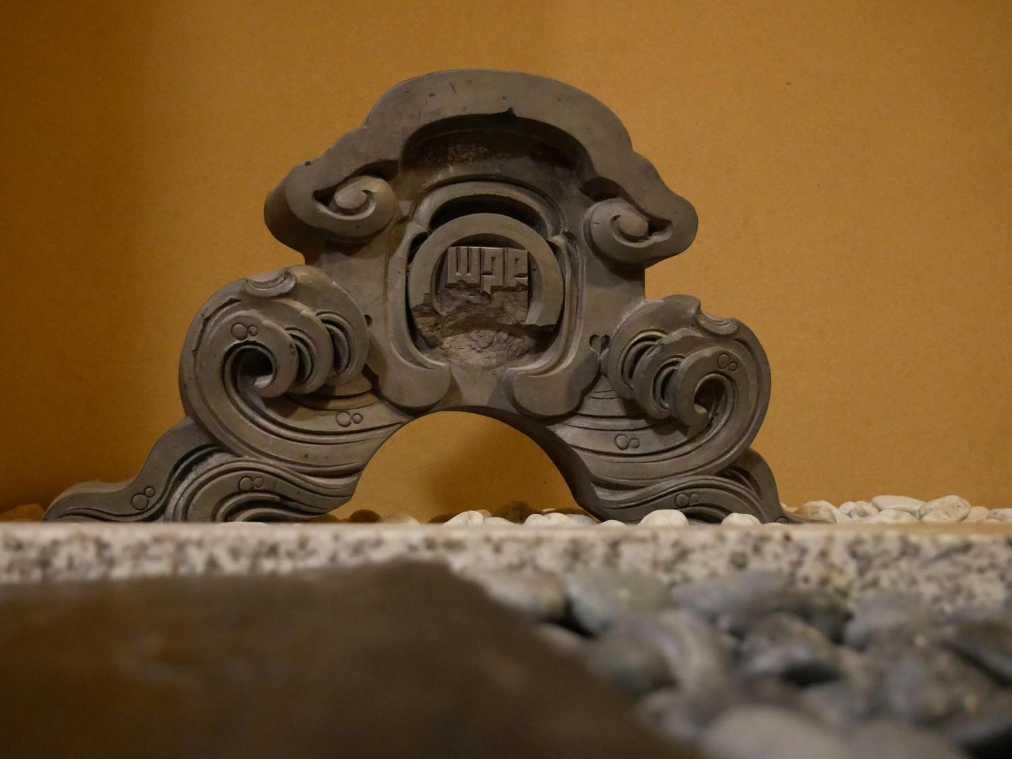 Myojinkan Matsumoto Ruang foto
